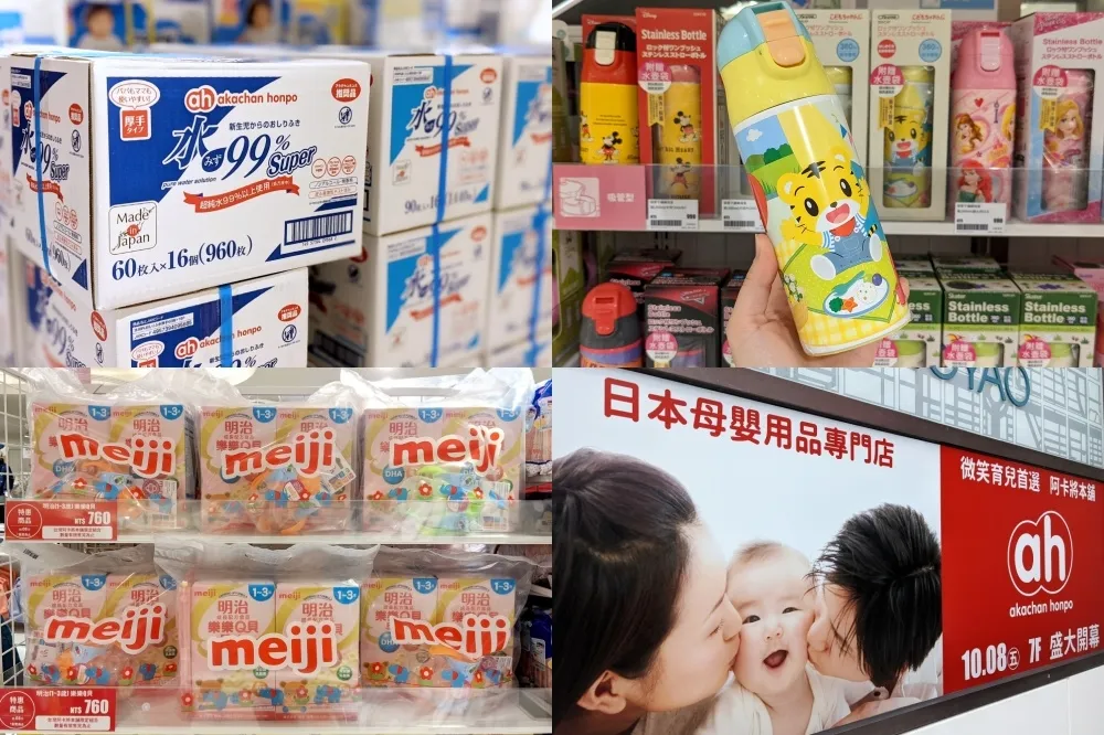 不用再代購！日本必逛母嬰用品「阿卡將本舖」台灣 2 號店進駐明曜百貨　203 坪、超過 5500 品項超好逛
