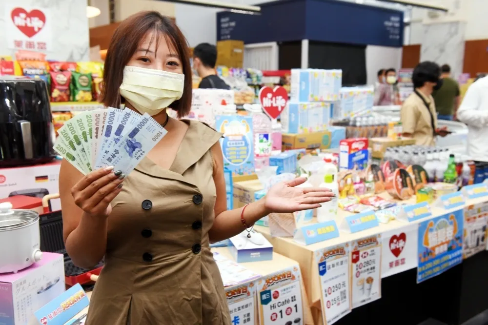 【懶人包】五倍券上路　各縣市加碼活動一次看