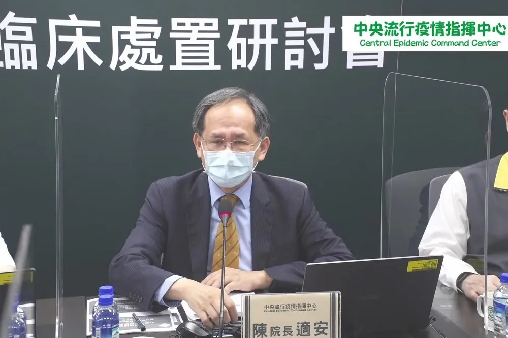 【有片】BNT、莫德納疫苗好發心肌炎？　陳適安等醫學專家為您解惑