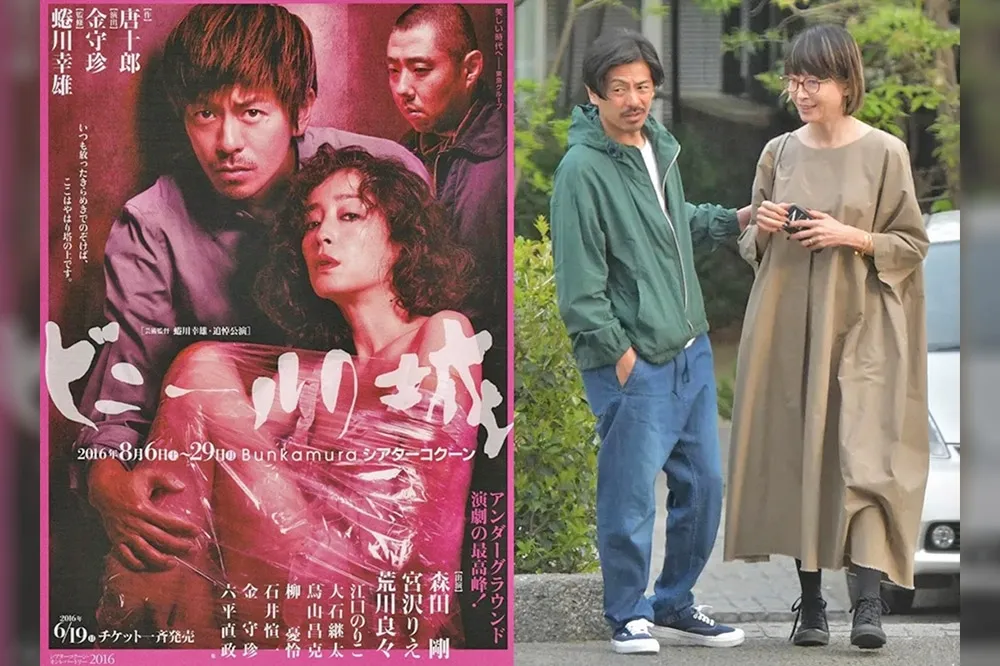 宮澤理惠依然深愛母親　「我走過的人生上半場都想再經歷一次」（下）