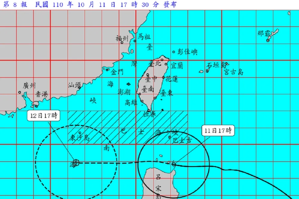 圓規來襲！11縣市豪大雨特報　累積雨量最高在宜蘭鴛鴦湖396毫米