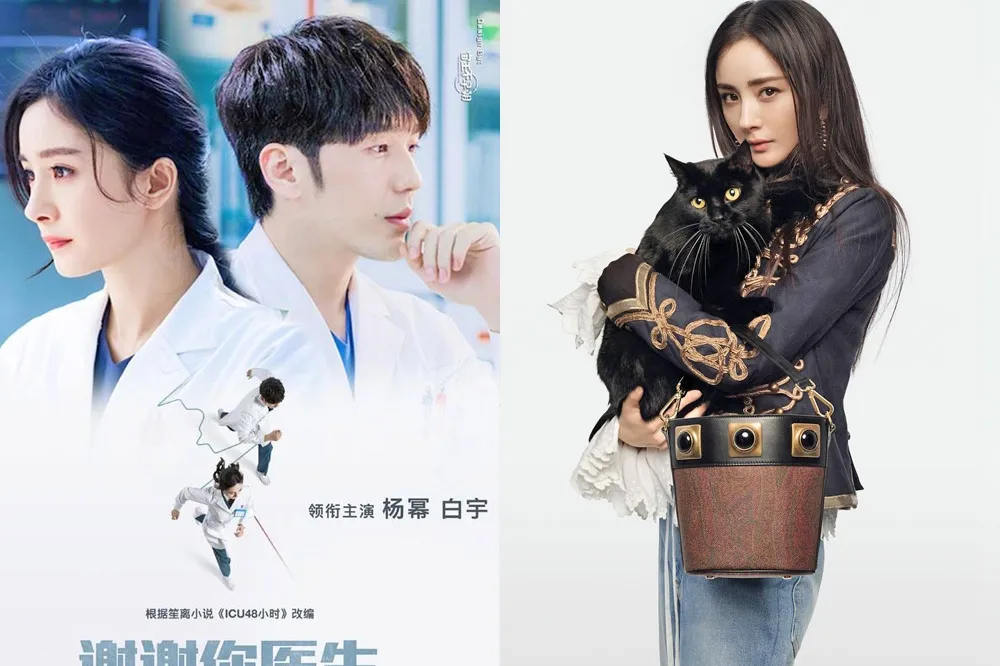 【配合清朗行動跑第一】楊冪演技差沒關係　央視屢力薦她當配角舊作《繡春刀Ⅱ》
