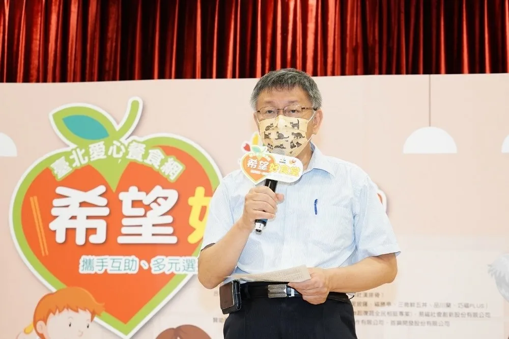 柯文哲自曝聽到72年「瞌睡都醒了」　批蔡英文國慶4堅持是廢話