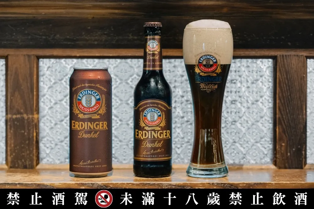 百年經典 X 家傳工藝成就莊園級咖啡果香！「艾丁格小麥黑啤酒」全家上市任選 3 件 85 折