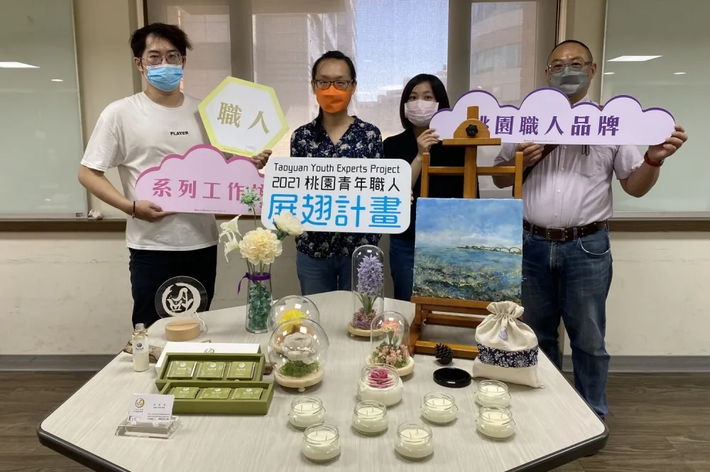熱愛天然無毒的手工皂製作　洪淑貞參與桃園市青年局青年職人計畫輔導