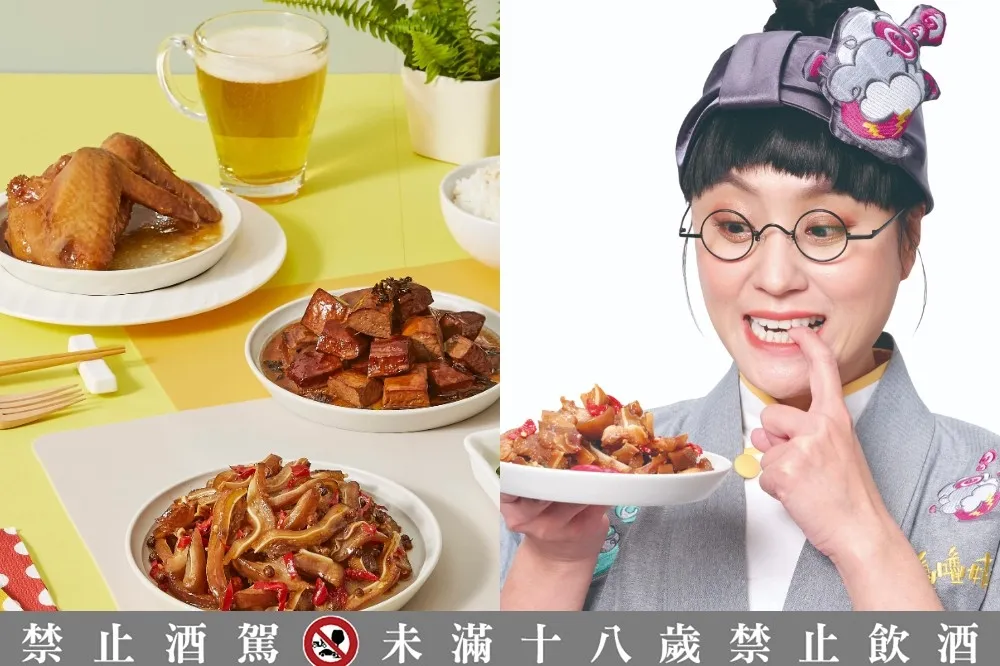 干什麼東西！海裕芬親自研發「情緒性」即食滷味「嚕嚕姑滷」上市　消費滿額再送保冷袋