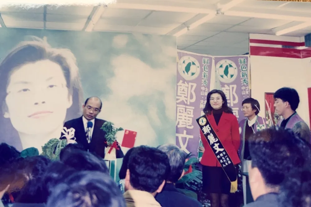 【火線嬌娃綠轉藍】輔選照曝光！　鄭麗文再酸蘇貞昌：小恩小怨記這麼清楚
