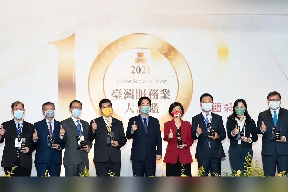 永慶服務成典範，永慶三品牌包辦2021臺灣服務業大評鑑前三名！