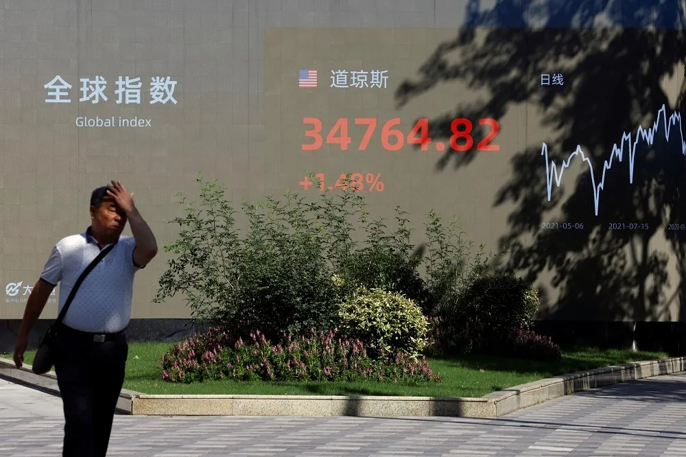【中國投資人遭殃】官媒點名美港股跨境網路劵商　股價大跌16%