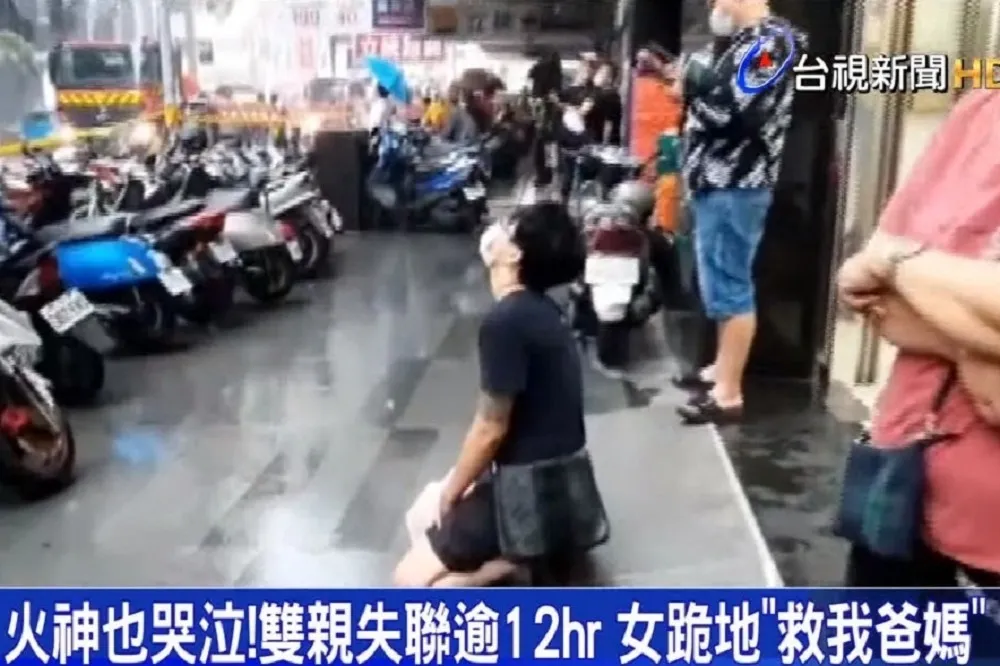 【火噬城中城】心碎…女兒急返家盼不回重病父母　跪地潰堤：都走了！