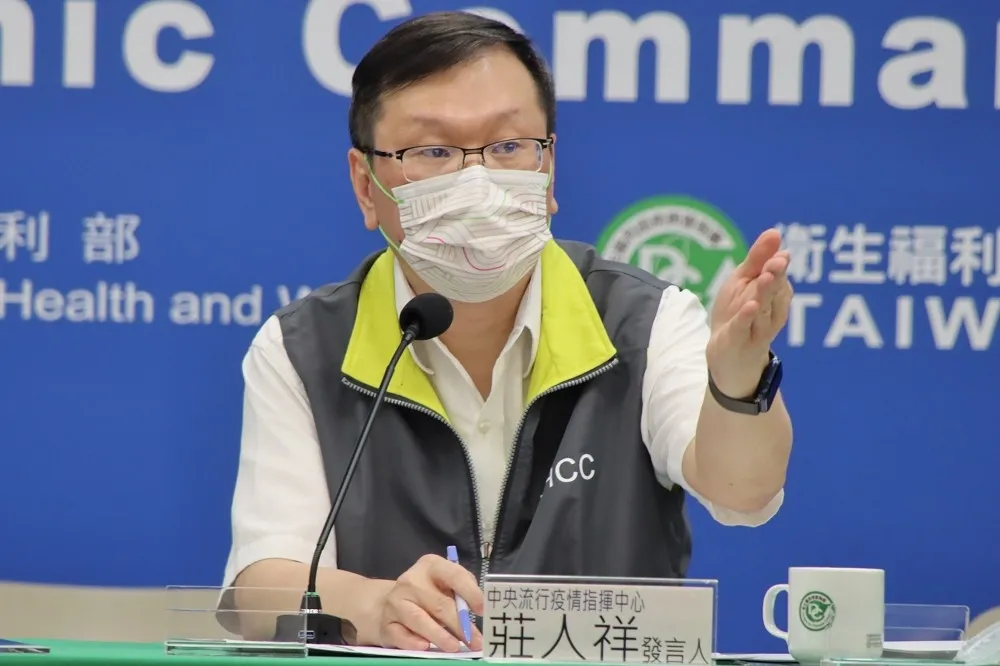 打疫苗後心肌炎、心包膜炎個案統計數曝！　竟不是BNT最多