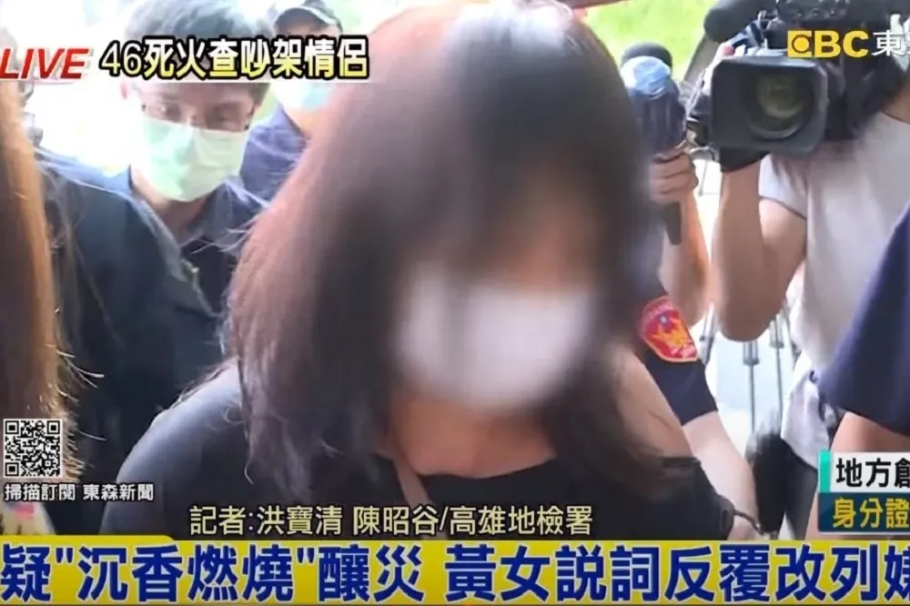 【火噬城中城】嫌犯「豆花阿姨」曾教唆丟汽油彈判7月　鄰居直呼潑辣：個性有夠差