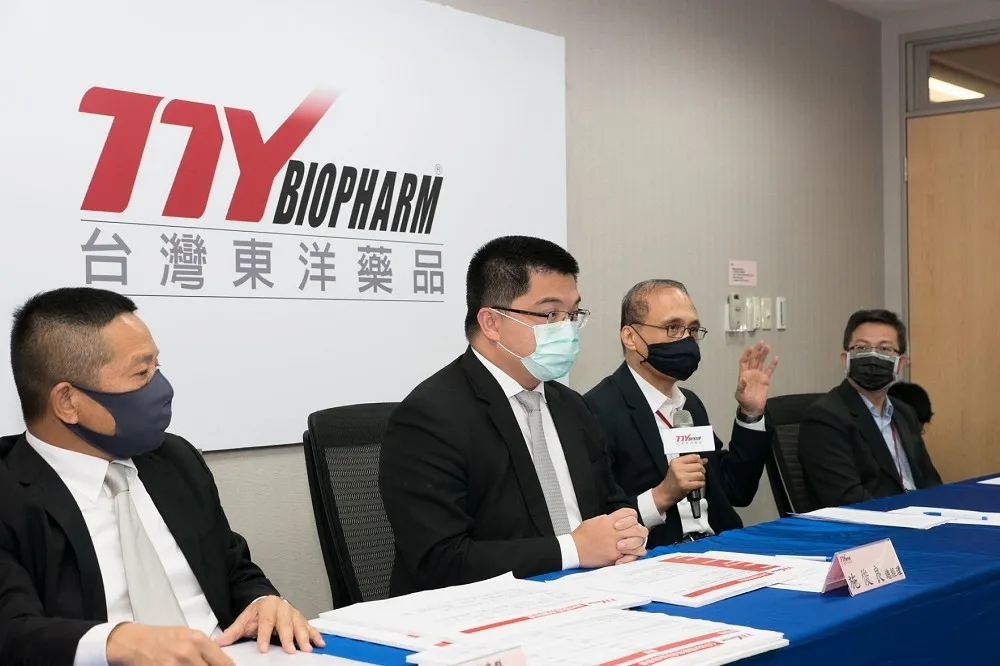 採購BNT破局股票涉內線交易　  東洋：全力配合檢調偵查