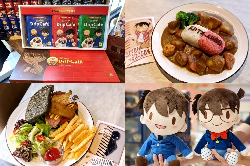 【完整菜單片】特色餐點、獨家商品！《名偵探柯南》主題 Café、快閃店 10/15 於三創與信義 A8 同步盛大展開