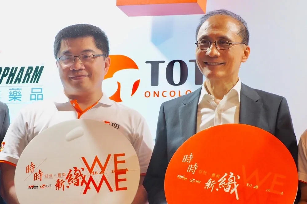 東洋代理BNT涉內線交易　總經理施俊良認罪300萬交保