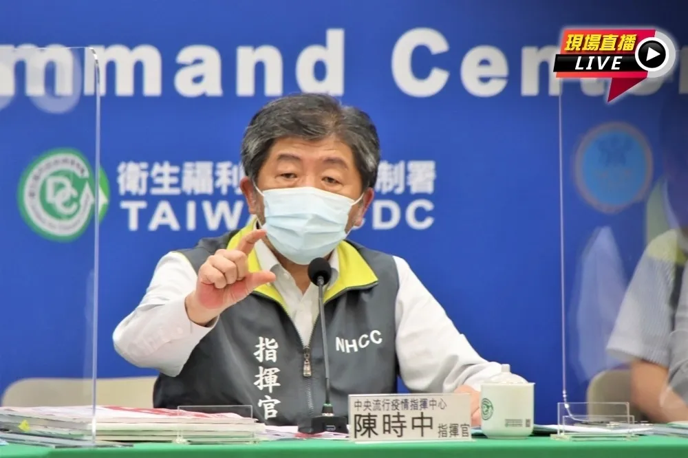 【直播】戶外運動有望脫罩？　陳時中14:00公布指引