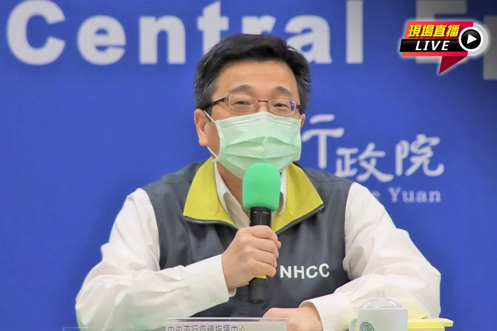 【直播】高鐵自由座有望開放　疾管署長14:00談鬆綁措施
