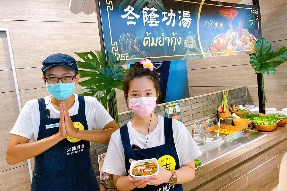 【有片】吉哆火鍋百匯攜手香茅廚、新東陽推出「泰國美食節」　冬蔭功湯、秘製香腸滷醬經典必吃
