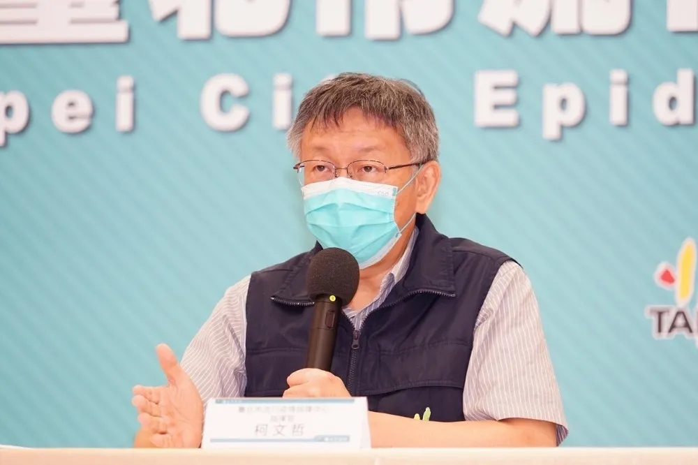 BNT預約爆滿惹民怨　柯文哲怒：開21萬量能、中央丟41萬人來登記
