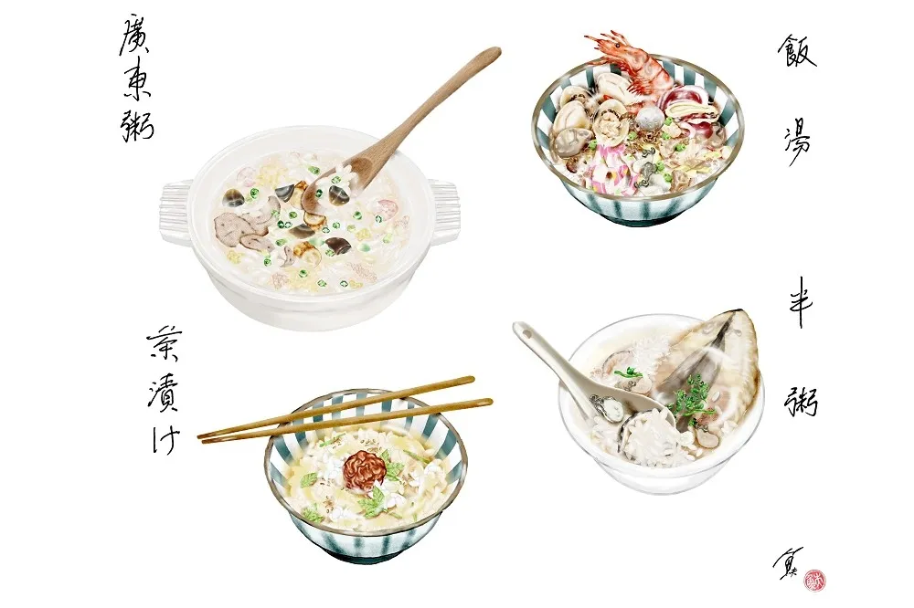 從清粥小菜到西施泡飯！台北非常粥到