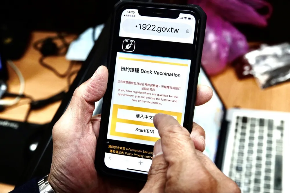【疫苗預約之亂】柯文哲轟中央丟爆量人數　陳宗彥打臉：北市開設量能六都墊底