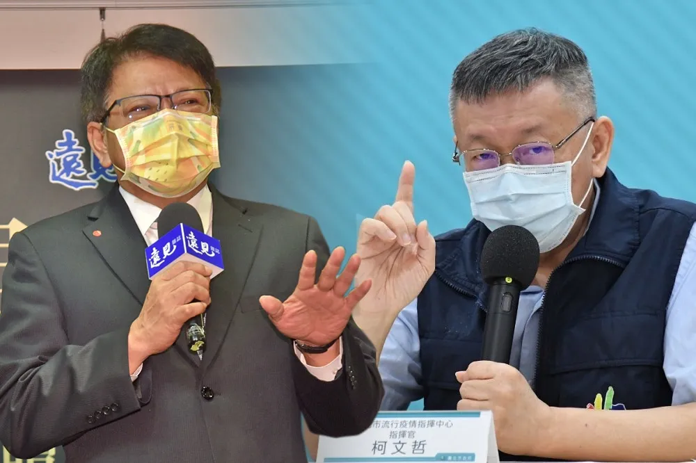 【2021縣市長滿意度調查】潘孟安蟬聯第1、徐榛蔚排第4　柯文哲再度吊車尾