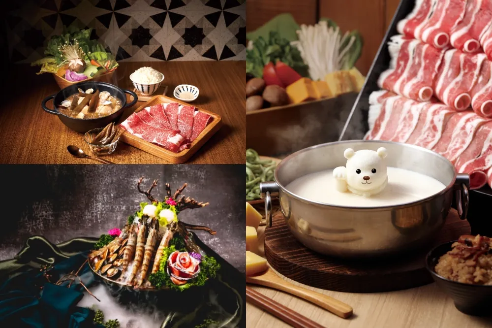 吃鍋抽「整單免費」！王品集團旗下四大火鍋天冷開吃　聚、青花驕、和牛涮新菜色 10/25 登場