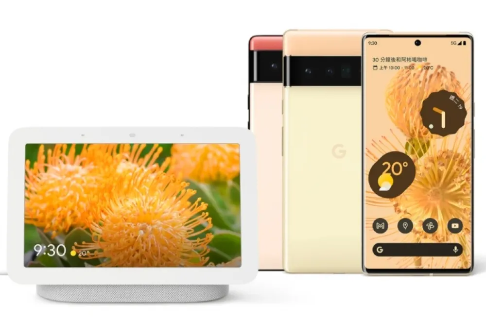 【售價、重點懶人包】Google 正式推出 Pixel 6、Pixel 6 Pro 及第 2 代 Nest Hub　6 大通路開放預購