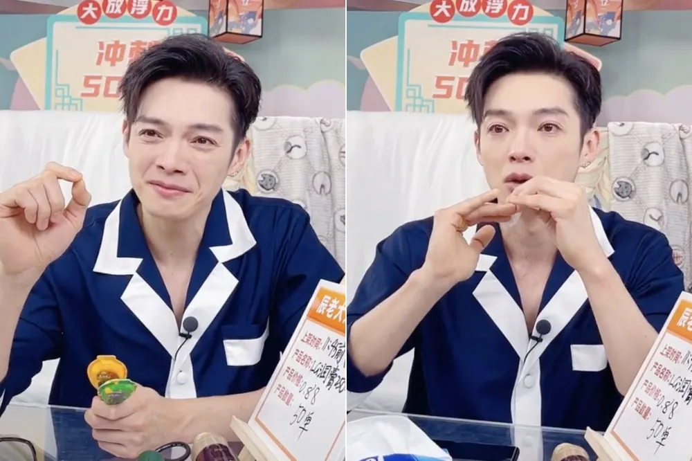 【哭出4600萬業績】辰亦儒被批賣假貨淚崩　網友酸：跑來直播間演戲