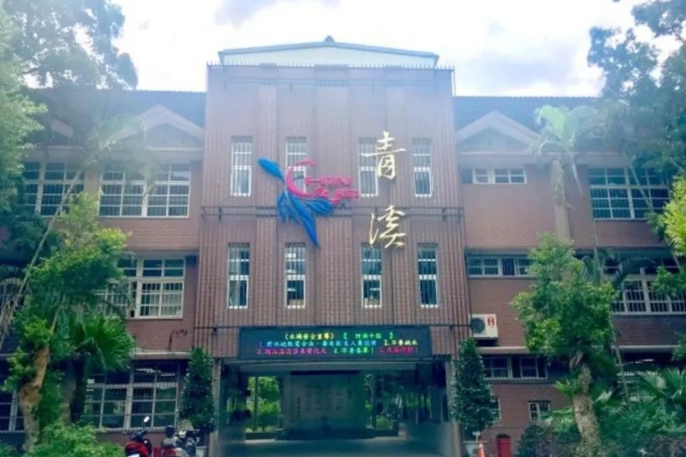 未通報教練性侵學生又縱容體罰　青溪國中前後任校長與學務主任遭彈劾