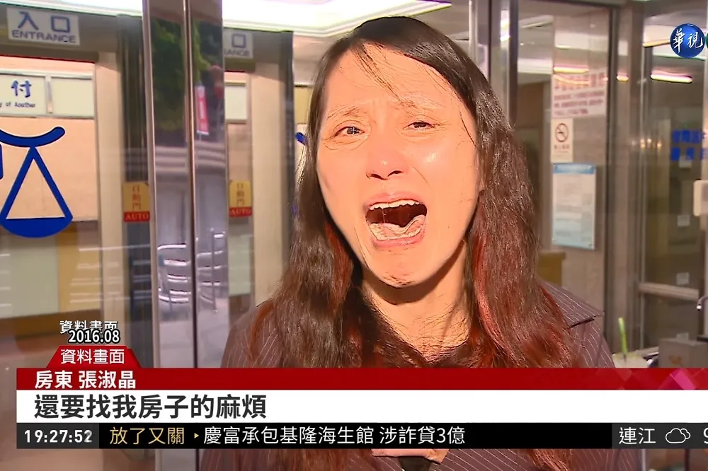 惡房東張淑晶判囚8月神隱遭拘提　被逮變卒仔求饒「再給我幾周我不會逃！」