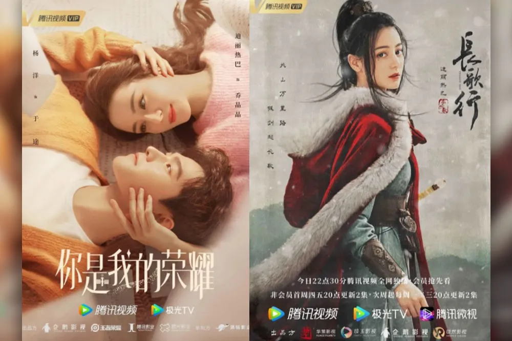 【今年中國收視女王】迪麗熱巴完勝趙麗穎　《你是我的榮耀》流量40億結局爆到當機