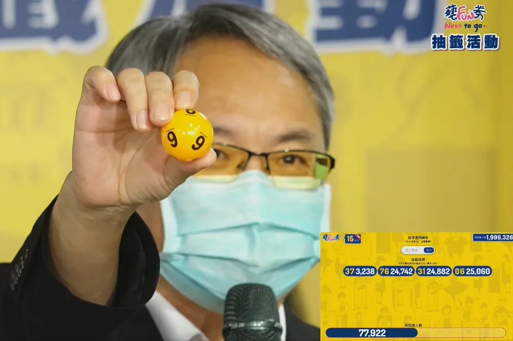 炸鍋了！好不容易中藝FUN券卻領不到　文化部急更新App系統