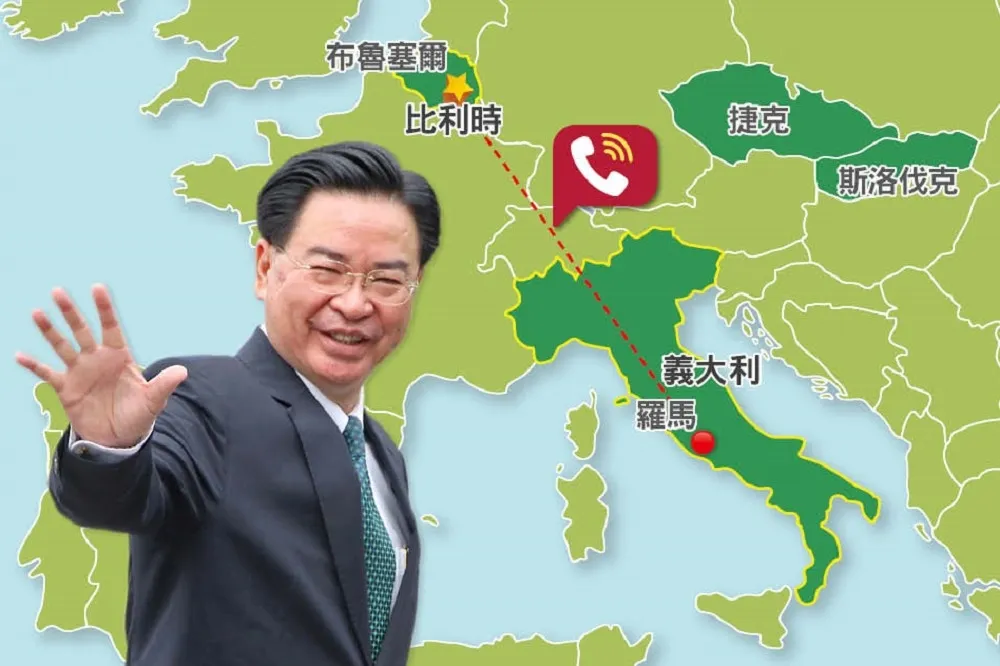 【獨家】吳釗燮不只訪捷、斯　10/29在布魯塞爾「連線」羅馬演說