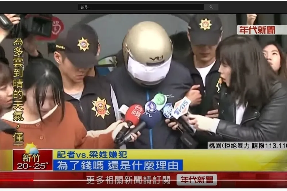 揮開山刀弒母剁頭丟下12樓　逆子逃死判囚終身定讞