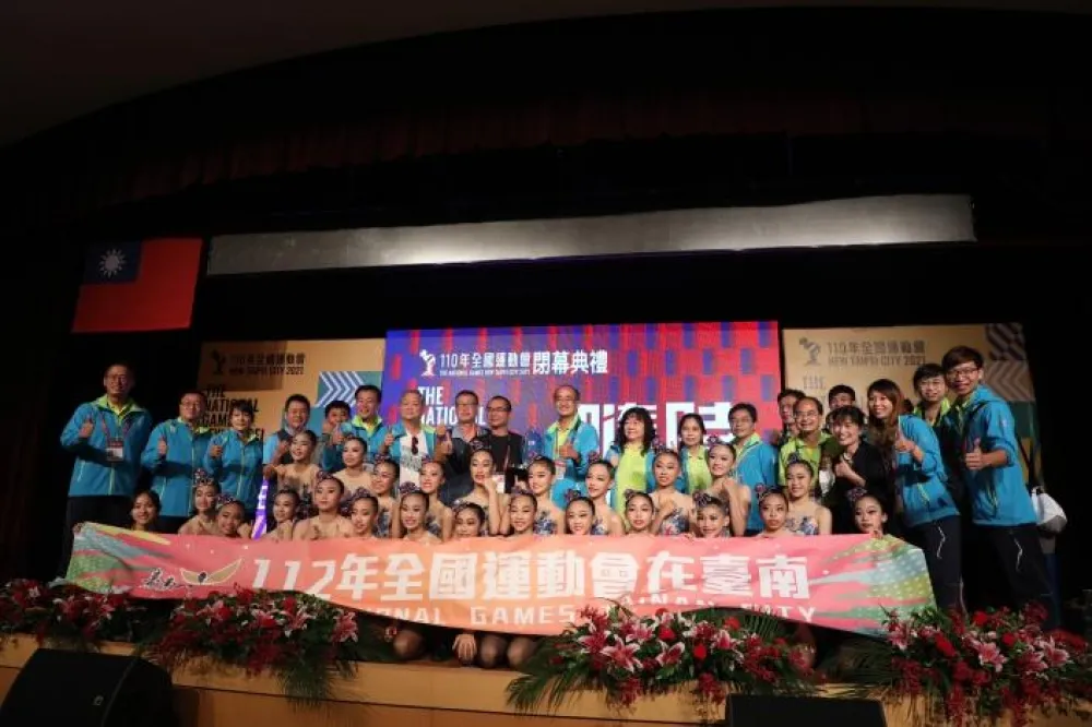 110全運會落幕，南市創下最多獎牌數紀錄　 黃偉哲邀全國好手112再戰台南