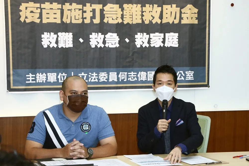 疫苗救濟緩不濟急　立委建議增設疫苗施打急難救助金