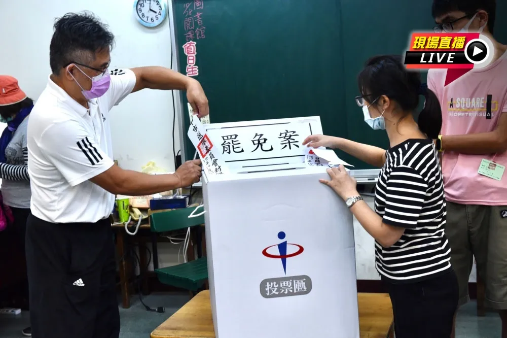 【刪Q開票直播】同意罷免7萬7899、不同意7萬3433　投票率飆破5成
