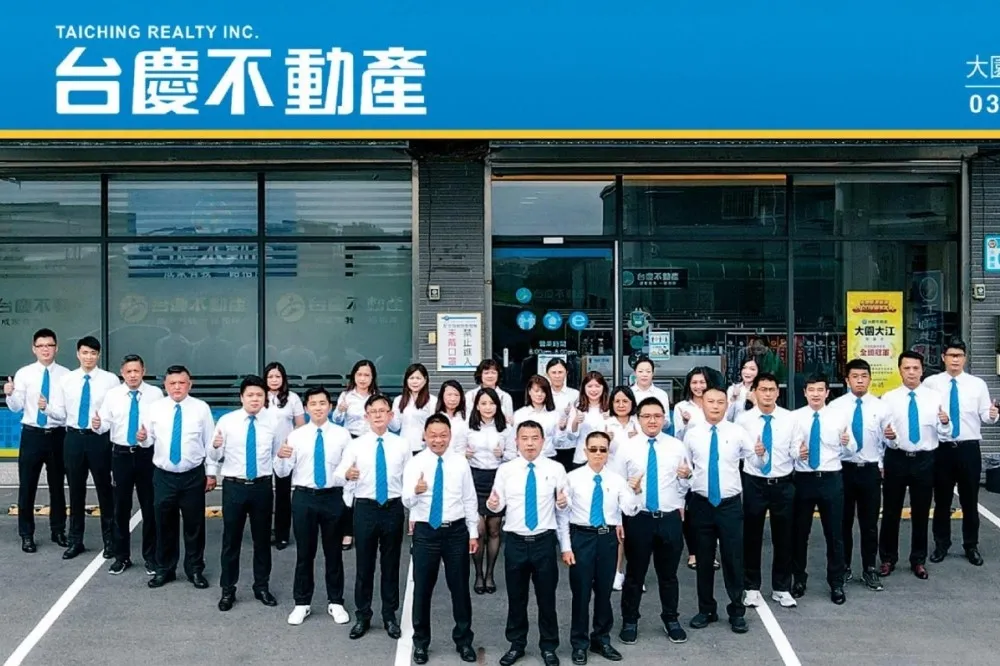 《先誠實再成交》書摘：加盟品牌20年有成，房仲楷模兼善天下