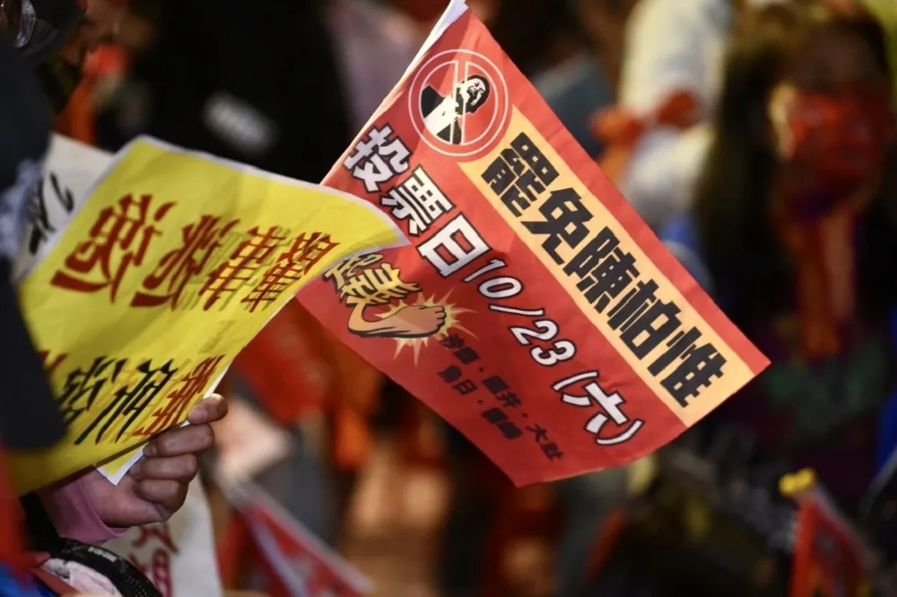 社評：包括黑派顏家在內　這場罷免最後沒有贏家