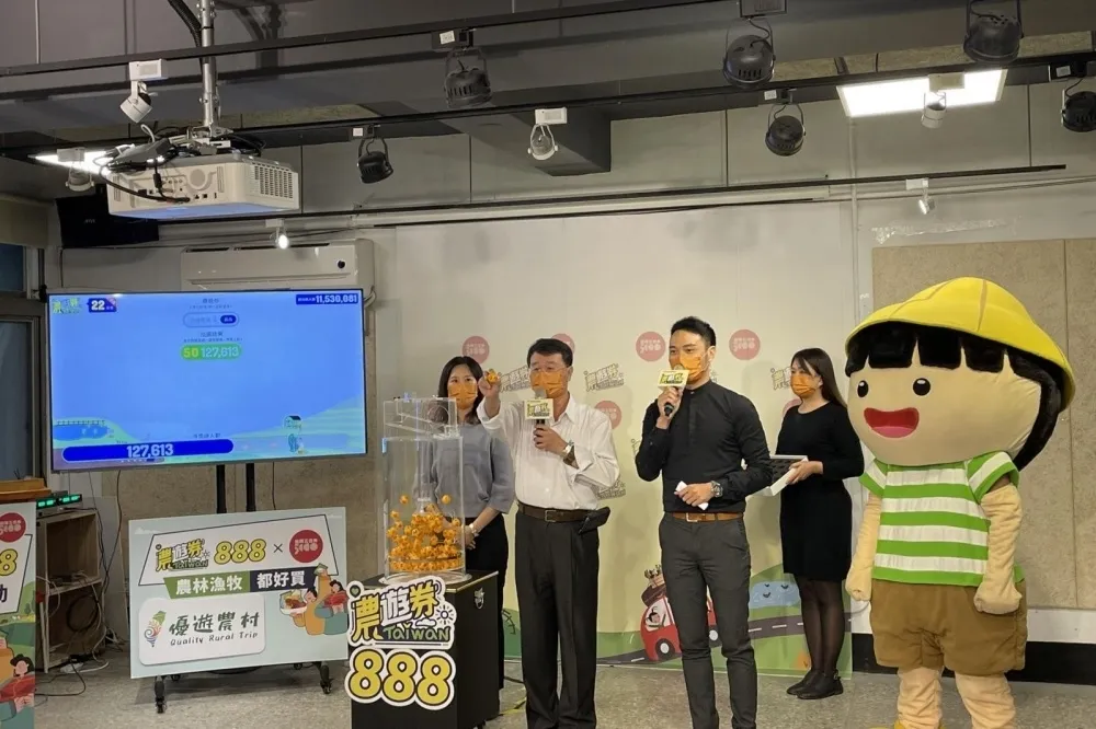 【懶人包】888農遊券可領券了！　如何使用？能找零嗎？QA讓您一次搞懂