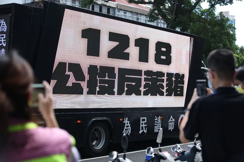 【台灣民意基金會民調】4大公投案明天舉辦全過關　游盈隆：蔡政府面臨「彗星撞地球」