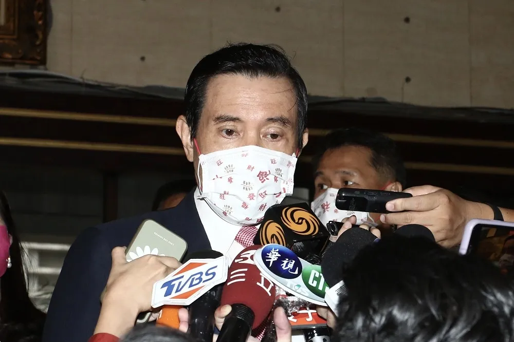 馬英九「三中案」纏訟3年多　有罪與否北院明天宣判