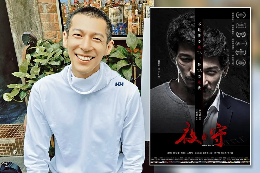 【綜藝咖轉演員】郭鑫赴中國發展奪洛杉磯電影節影帝　小粉紅吐槽：付錢可得的野雞獎