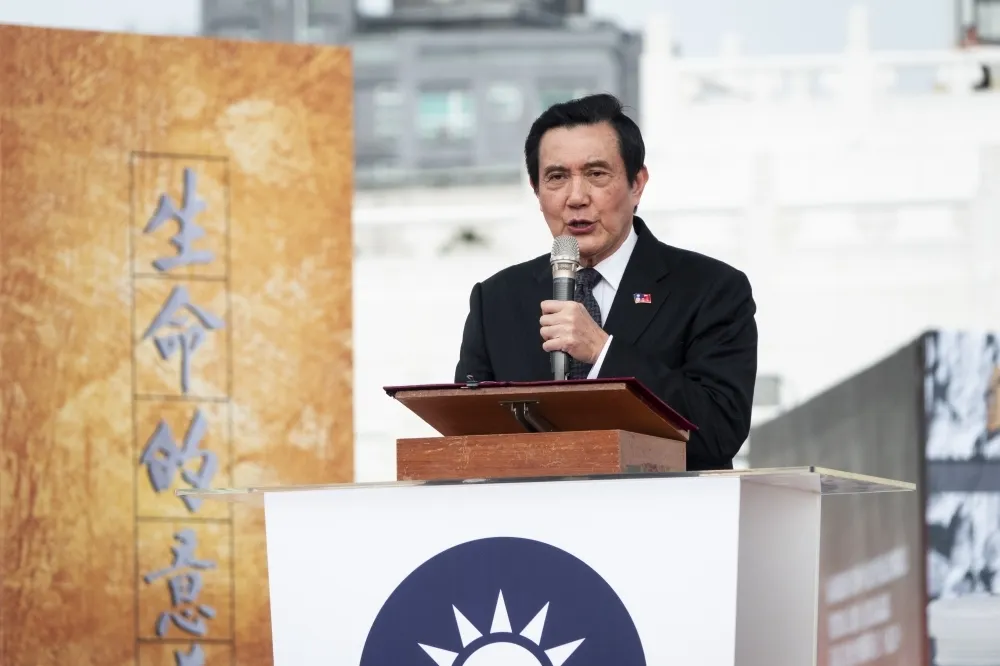 「三中案」一審判馬無罪　國民黨：還馬英九公道者，必蔡英文