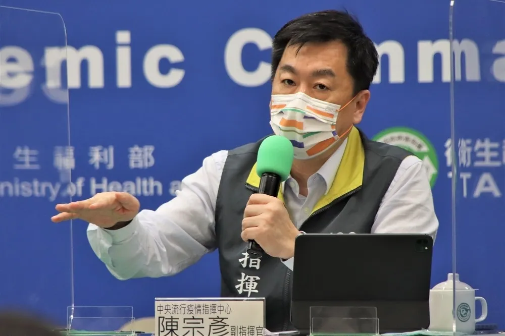 「大陸是哪國」引國台辦跳腳罵背祖叛宗　陳宗彥勇猛嗆中：以身為台灣人為榮