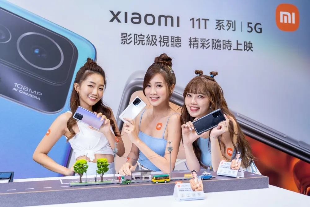 預購送小米氣炸鍋！「Xiaomi 11T 系列」11/10 上市　17 分鐘極速快充、輕鬆拍出電影大片