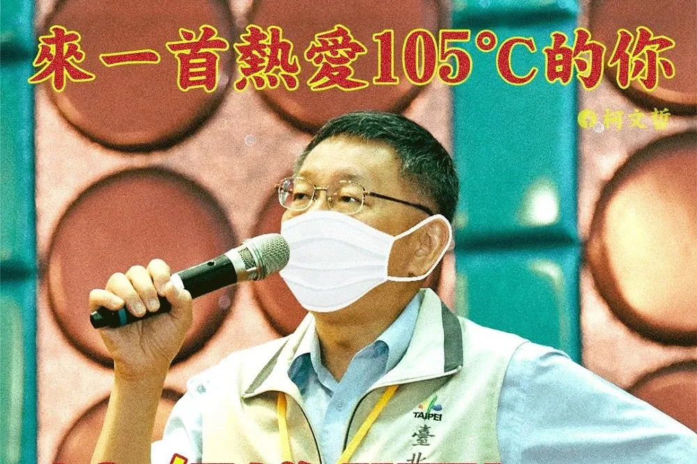 11/2防疫鬆綁再擴大！　雙鐵可飲食、KTV唱歌不必戴口罩