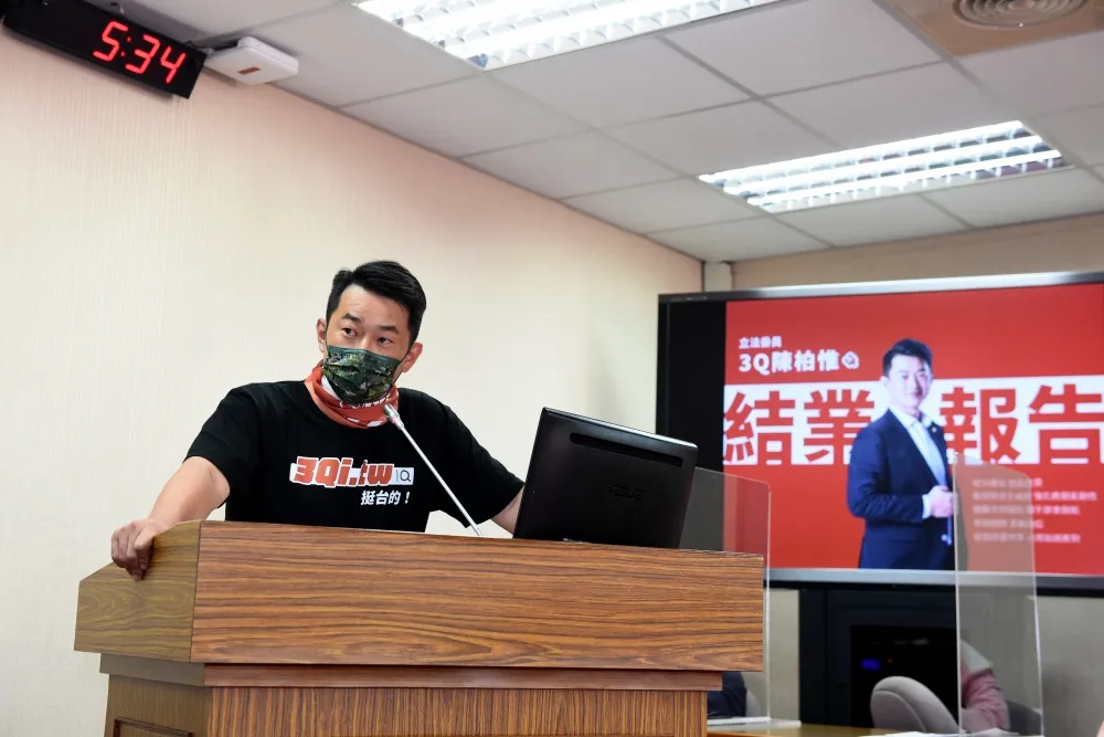 【3Q淚別立院】認了太衝！　陳柏惟告別演說向邱國正說「失禮」