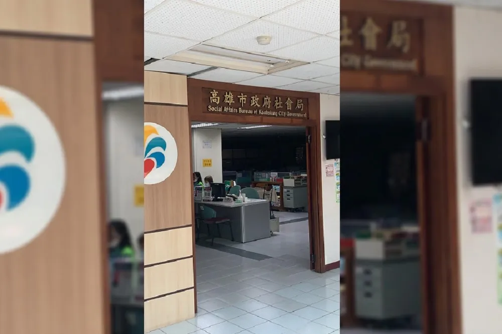 高市托嬰中心7名幼兒遭不當捏臉、打嘴巴　社會局令停辦3個月、2托育員各罰12萬